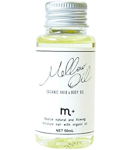 Amazon.co.jp: m＋エムプラスメロウオイル 200ml 天然由来成分99